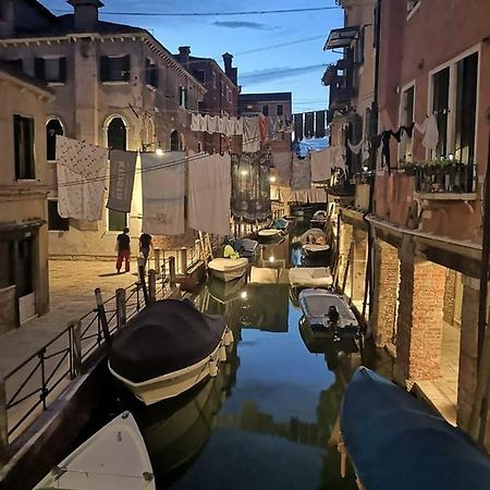 The Other Serenissima Apartment Венеция Екстериор снимка